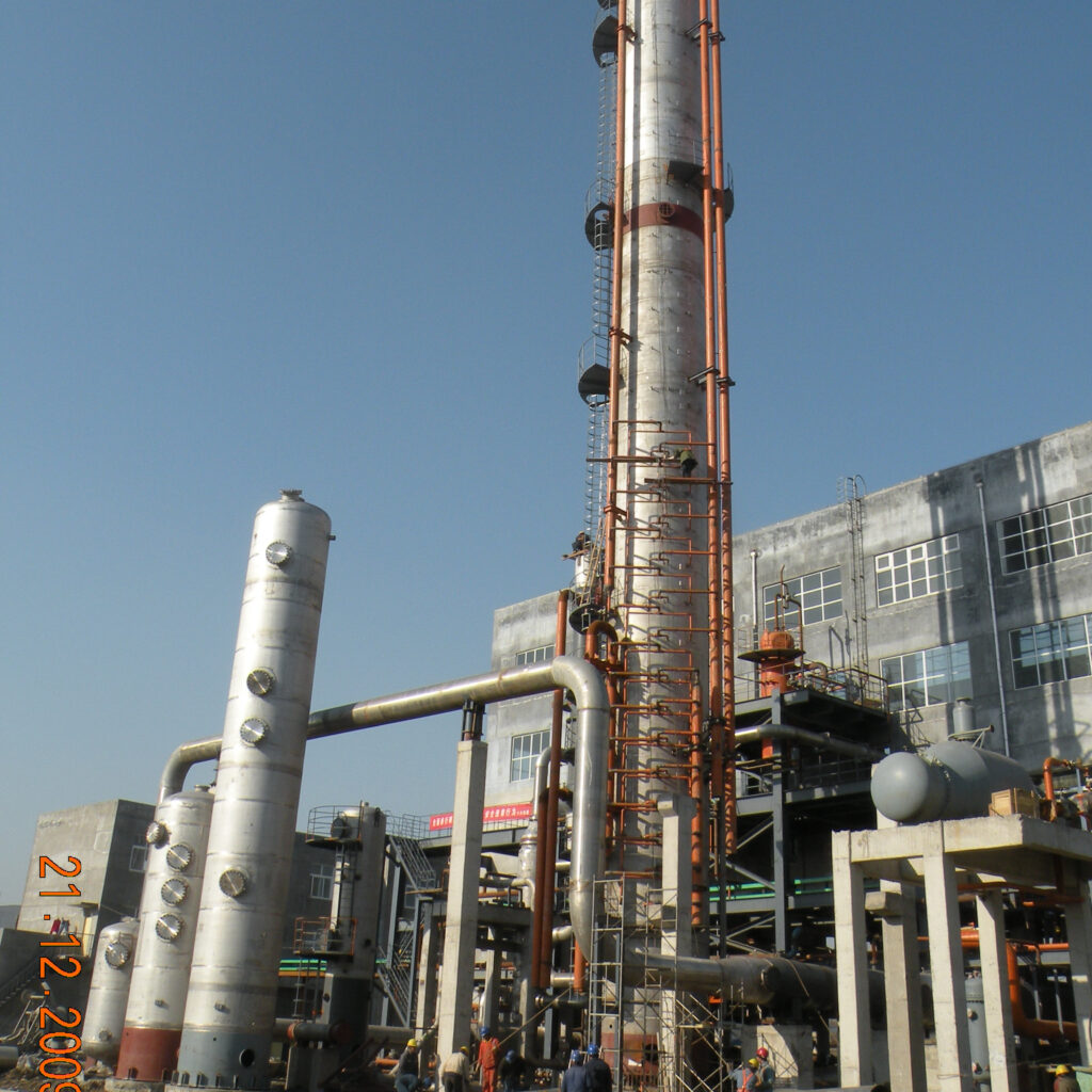 Ethanol plant project alcohol distillation